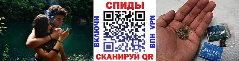 Бутират GHB  купить закладку  Вольск 