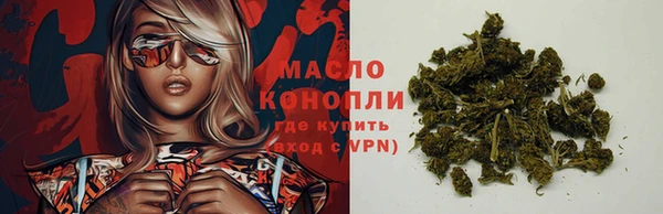 прущая мука Балабаново
