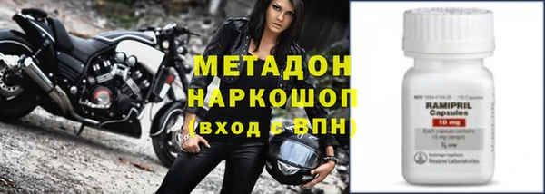 бошки Северская