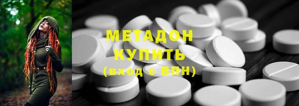 круглые Балахна