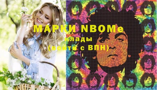 прущая мука Балабаново