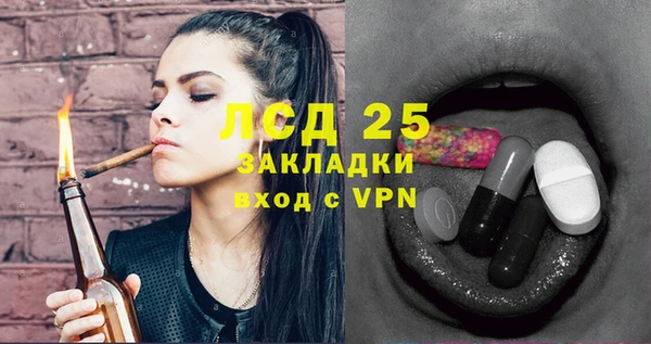 круглые Балахна
