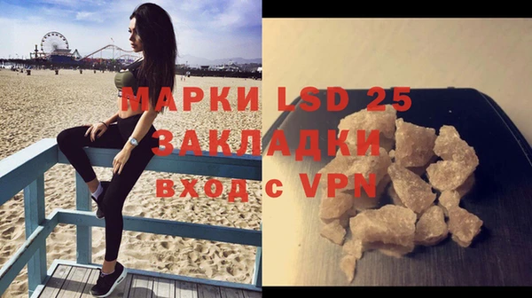 круглые Балахна