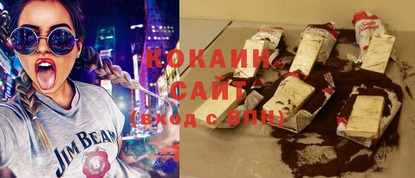 прущая мука Балабаново