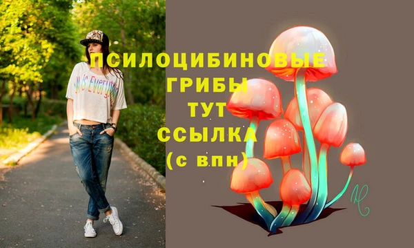 прущая мука Балабаново