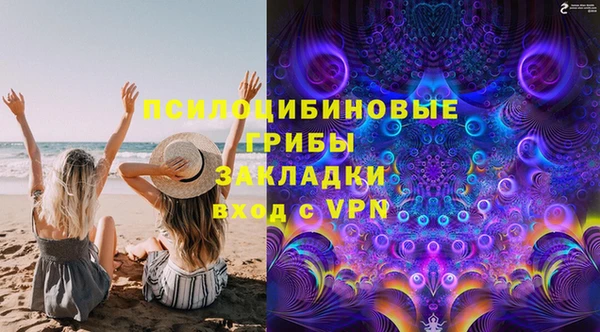 круглые Балахна