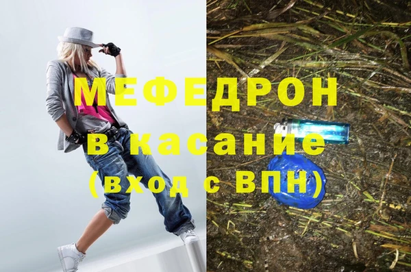 круглые Балахна